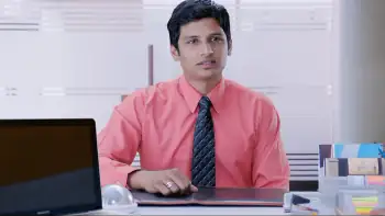 Yaan Screenshot 1 Yaan Screenshot 1