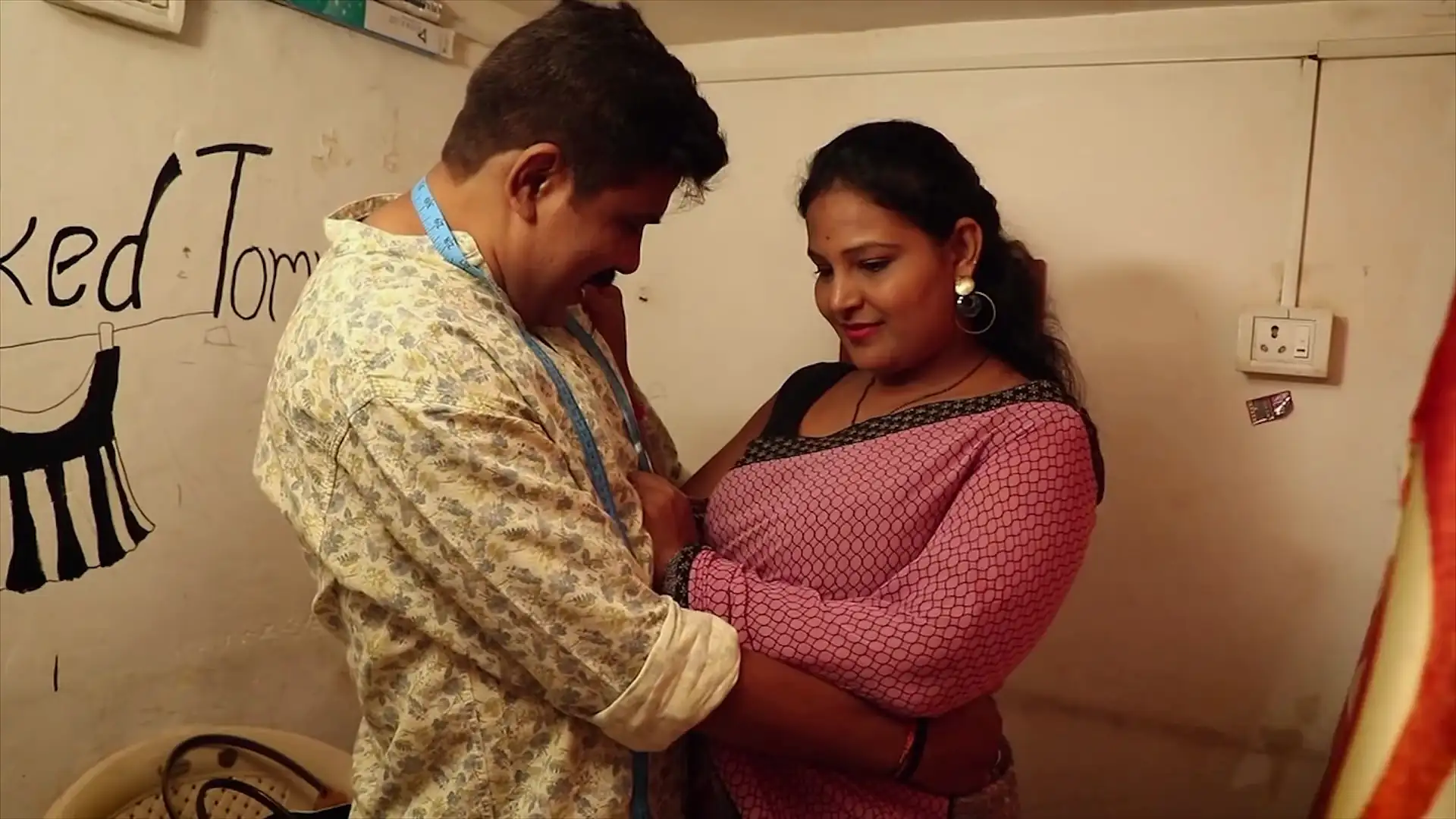 Anuradha Bhabhi Screenshot 1