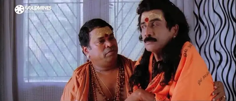 Kanchana Screenshot 4