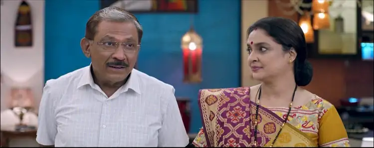 Vaahlam Jaao Ne Screenshot 4 Vaahlam Jaao Ne Screenshot 4