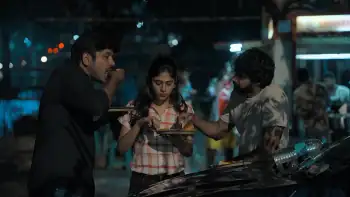 Super Over Screenshot 1