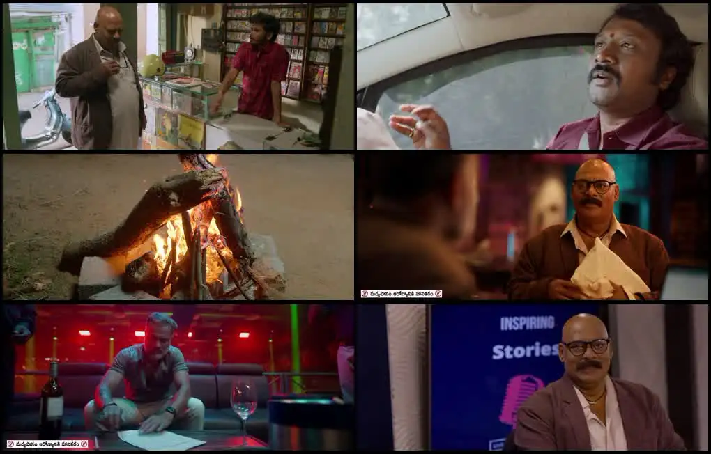 Music Shop Murthy Screenshot 1 Music Shop Murthy Screenshot 1