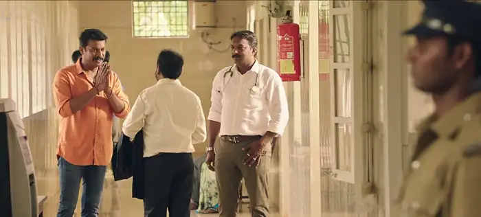 Thondan Screenshot 3