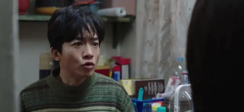 Save Me 2 Screenshot 4 Save Me 2 Screenshot 4