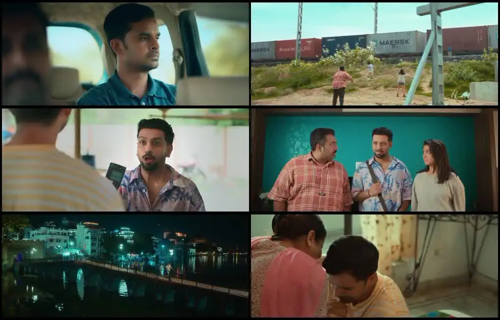 Mithada Maheman Screenshot 1
