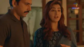 Kadiyaan Screenshot 2