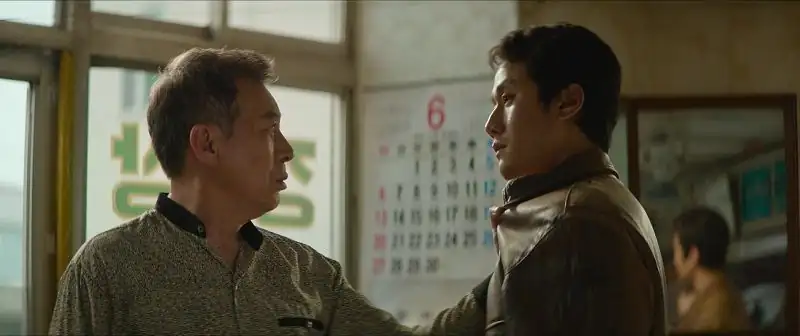 Hot Blooded Screenshot 3 Hot Blooded Screenshot 3