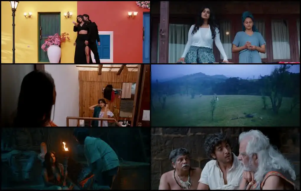 Manada Kadalu Screenshot 1