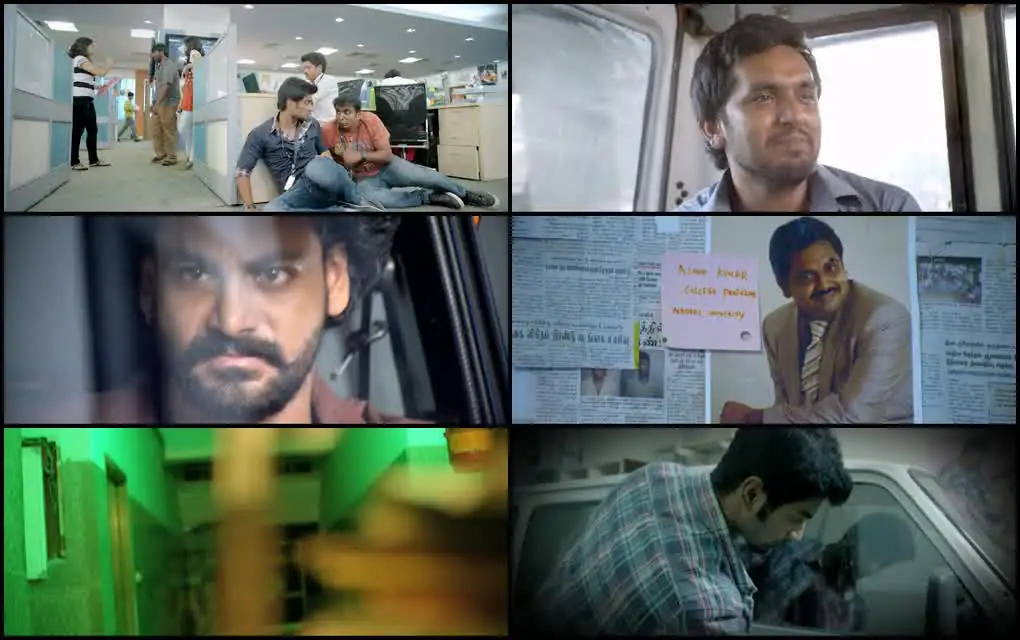 Kanithan Screenshot 1 Kanithan Screenshot 1