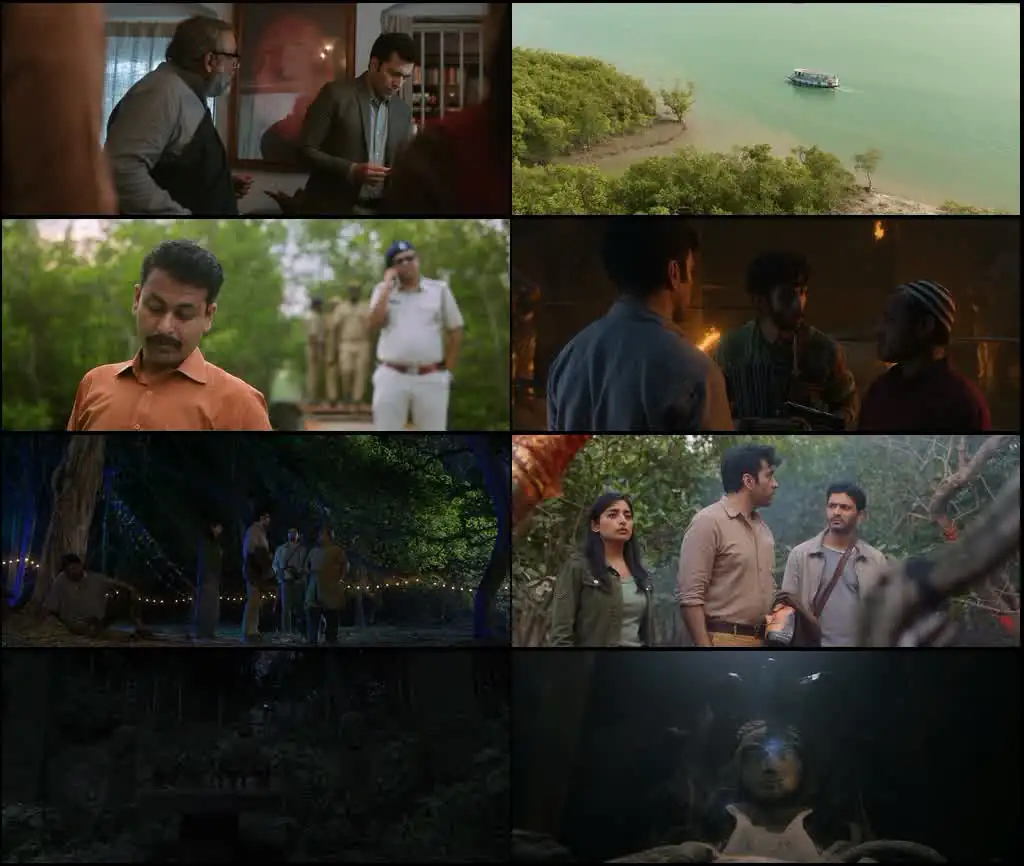 Saptadingar Guptodhon Screenshot 1