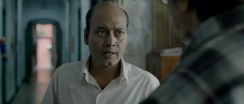 Te3n Screenshot 1