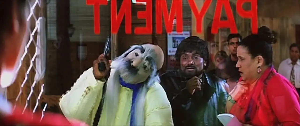 Raju Chacha Screenshot 1