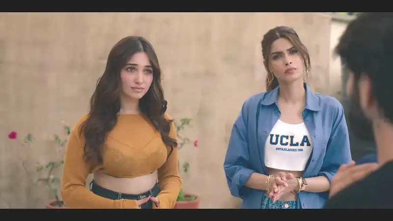 Do You Wanna Partner Screenshot 3 Do You Wanna Partner Screenshot 3