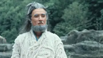 Seven Swords Screenshot 1