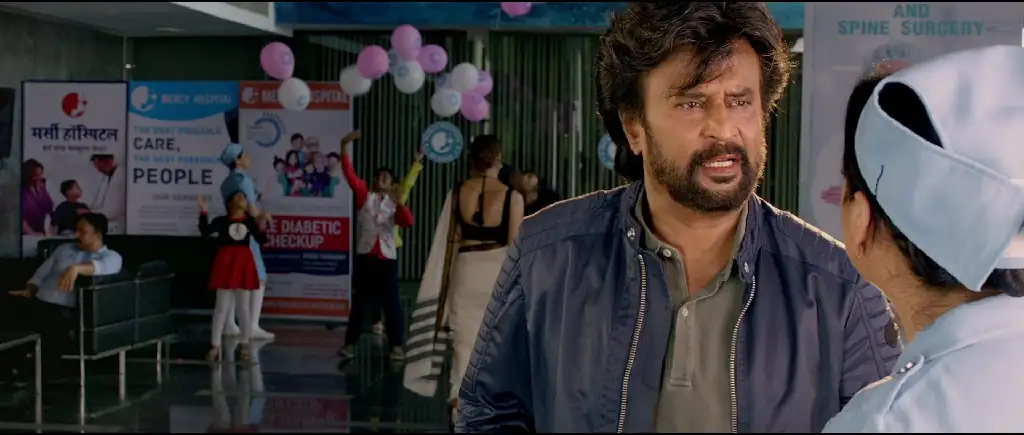 Darbar Screenshot 1