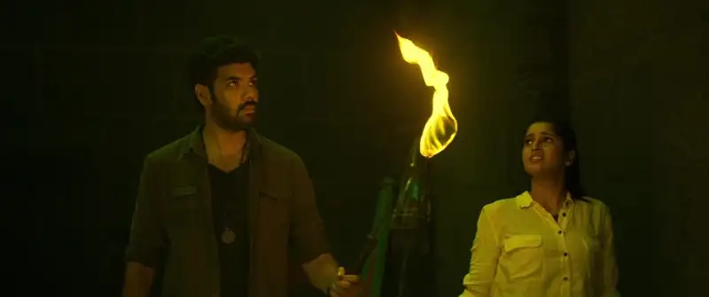 Maayon Screenshot 5