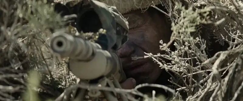 The Wall Screenshot 1