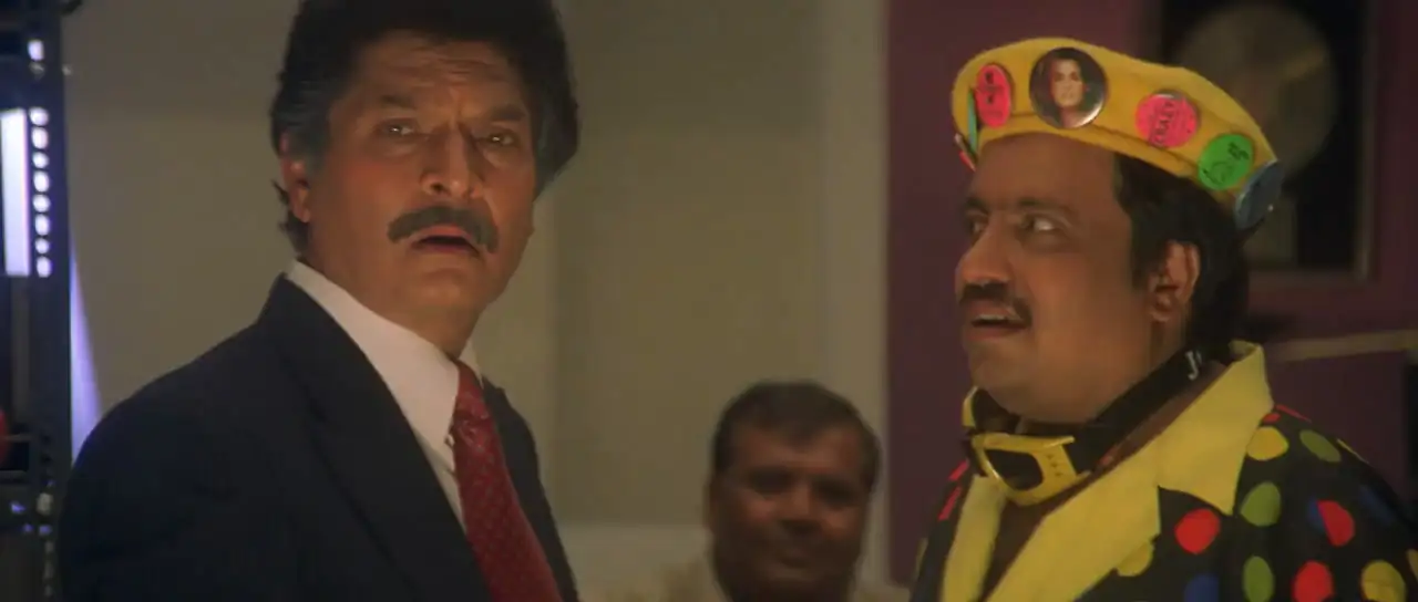 Har Dil Jo Pyar Karega… Screenshot 2
