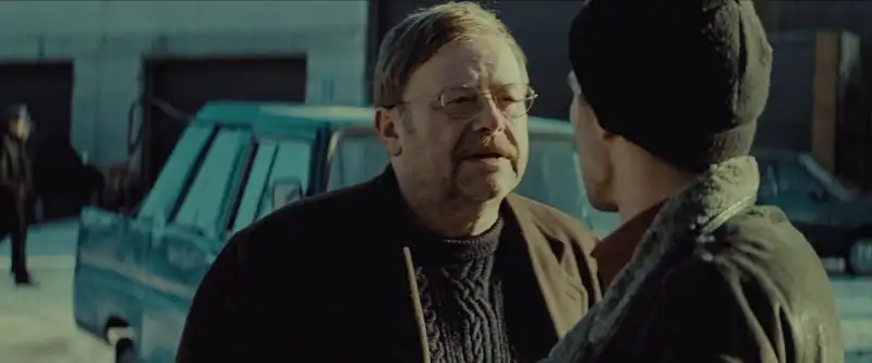 Justice Screenshot 2