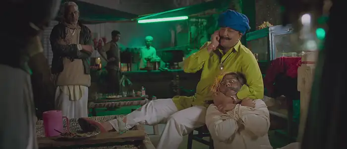 PK Screenshot 5
