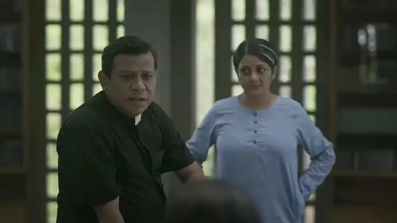 Cell 145: Part 1 {Karagar} Screenshot 3