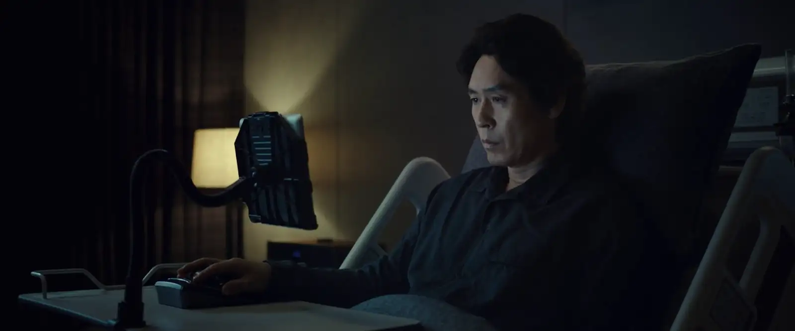 Man Of Men Screenshot 1