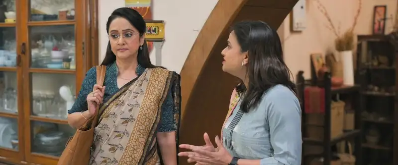 Gulaabi Screenshot 1
