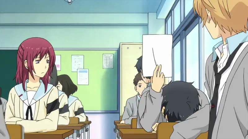 ReLIFE Screenshot 1