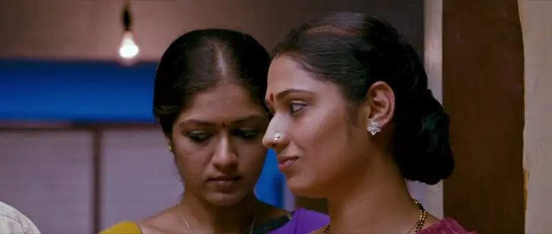 Raja Huli Screenshot 4