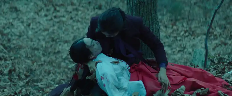 Phantom Screenshot 1