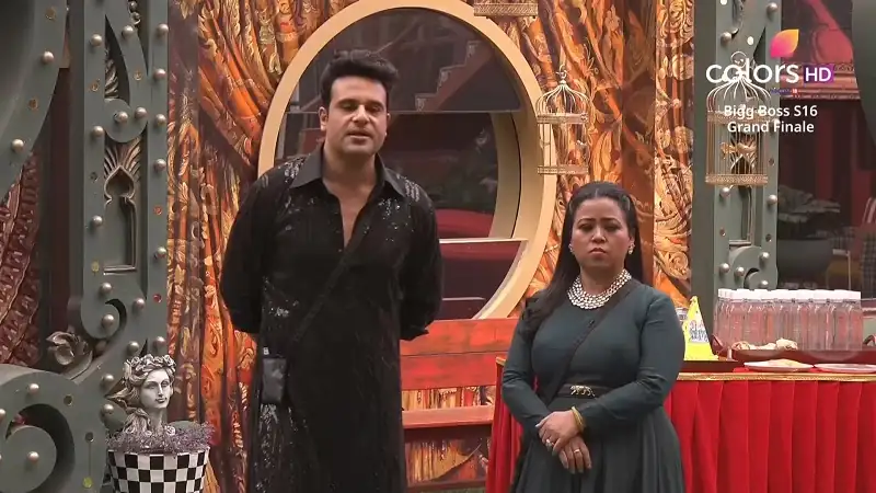 Bigg Boss Screenshot 1