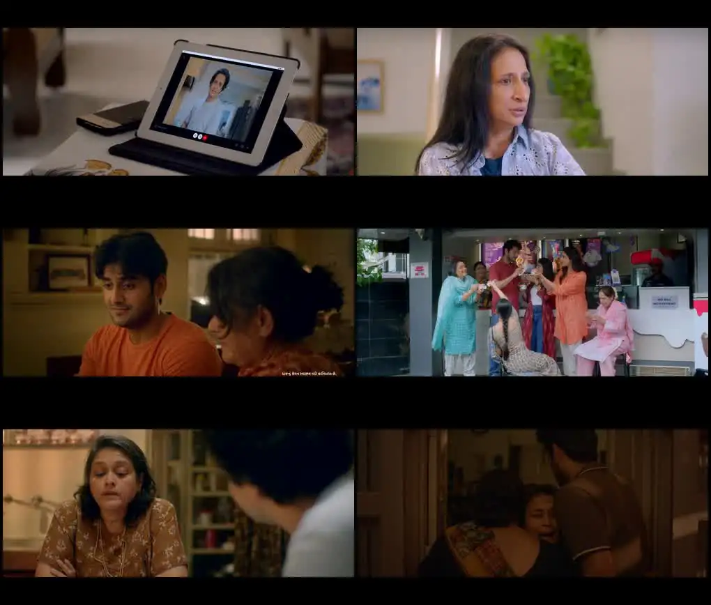 Auntypreneur Screenshot 1