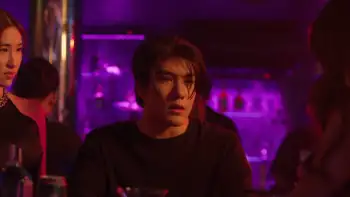 Dont Sleep Screenshot 2