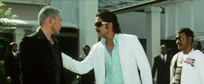 Don No. 1 Screenshot 3