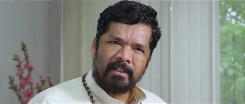 Garam Screenshot 4