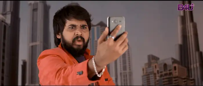 Bhale Manchi Chowka Beram Screenshot 1