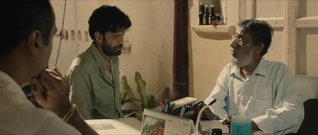 Gali Guleiyan (In the Shadows) Screenshot 1
