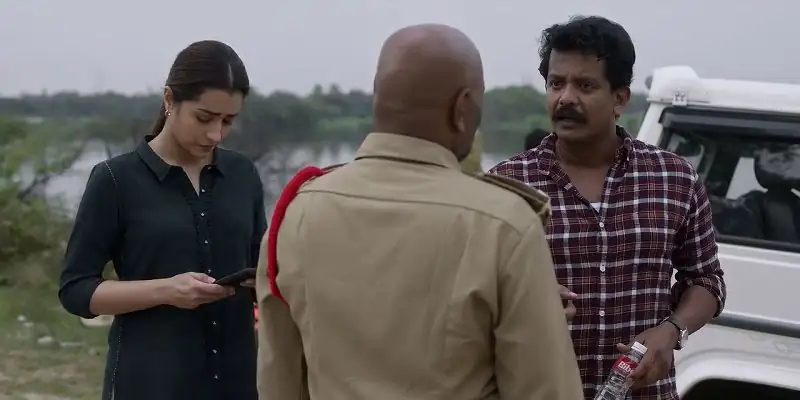 Brinda Screenshot 4