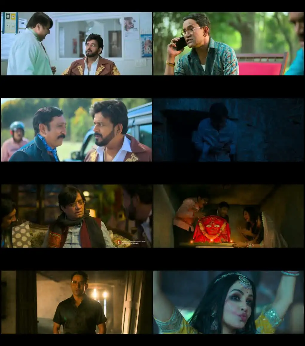 Bhabiji Ghar Par Hain: Fun on the Run Screenshot 1