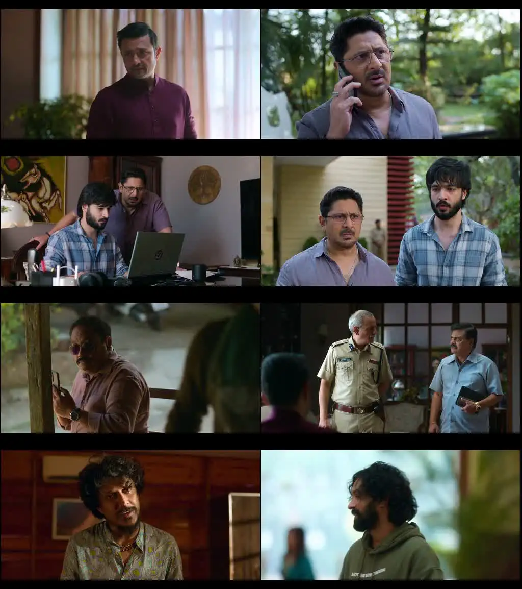 Pritam Pedro Screenshot 1