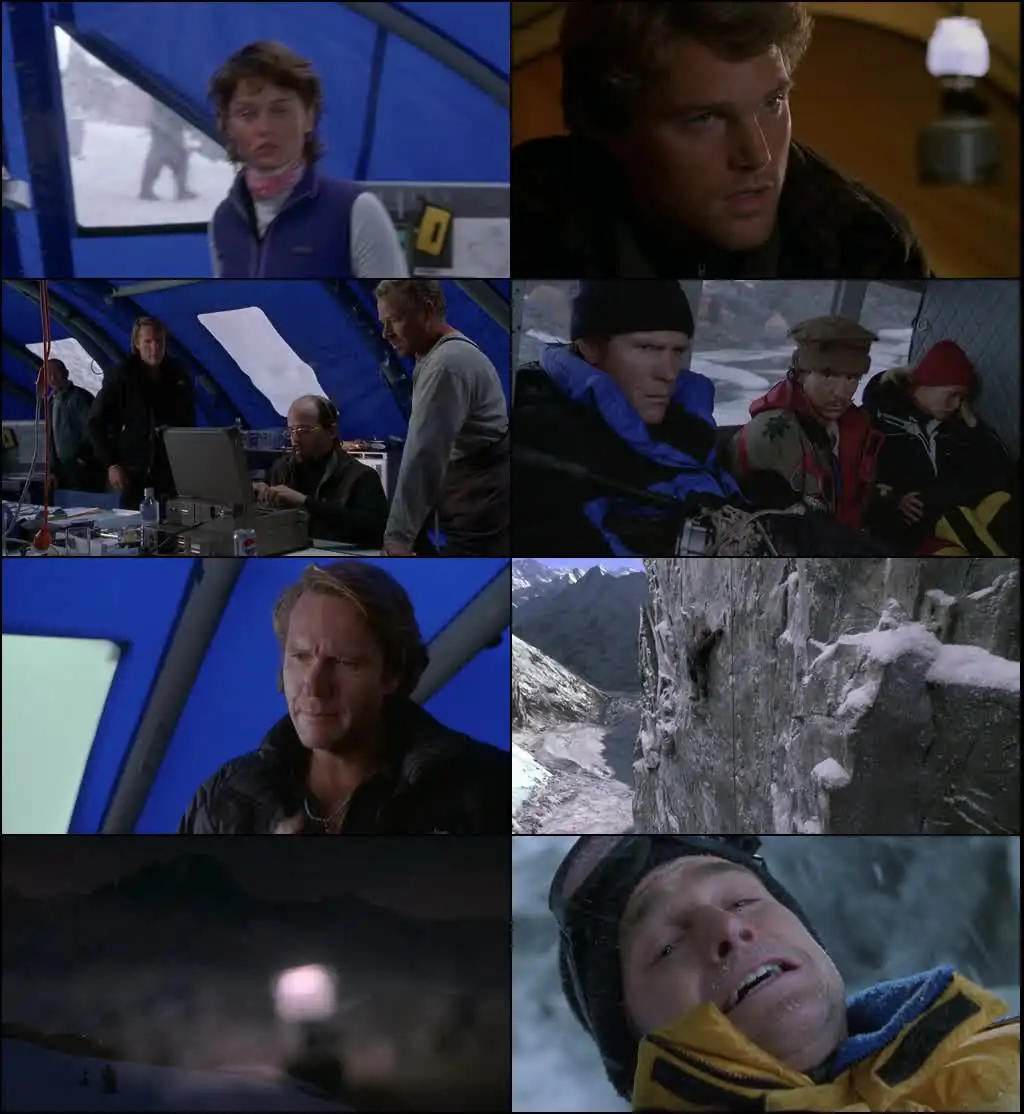 Vertical Limit Screenshot 1
