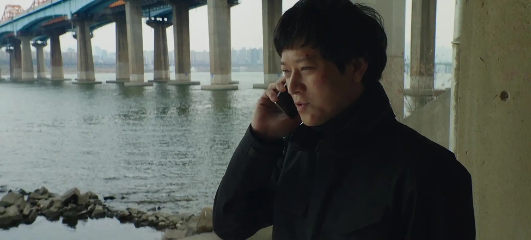 Golden Slumber Screenshot 1