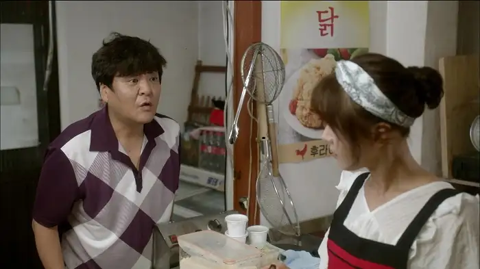 School 2017 Screenshot 4