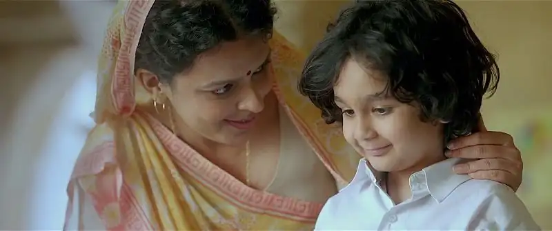 Bal Naren Screenshot 2