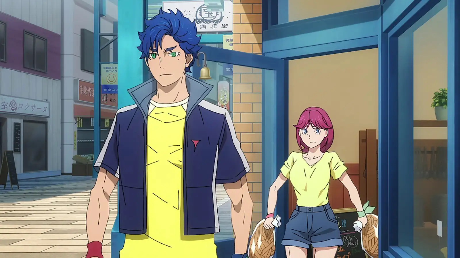Tokyo 24th Ward Screenshot 4