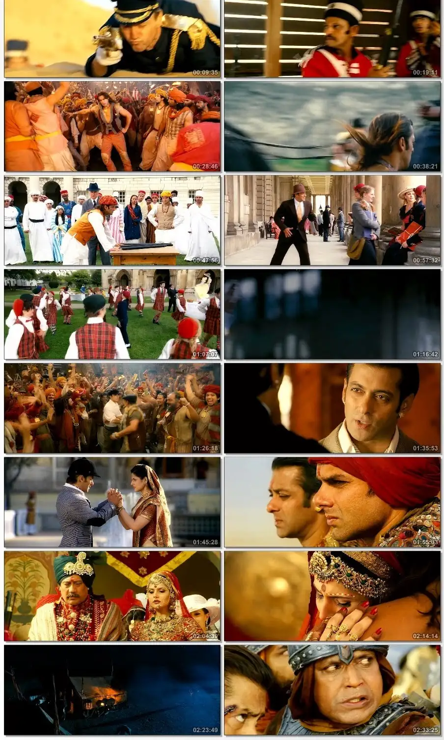 Veer Screenshot 1