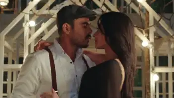 Shaan Screenshot 2 Shaan Screenshot 2