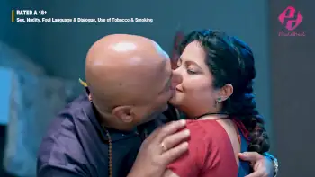 Chirag Screenshot 1