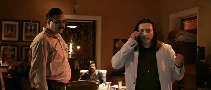 Kavan Screenshot 4