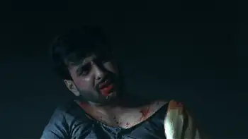 Viram Screenshot 3